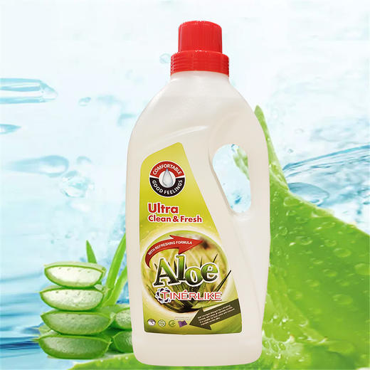 西班牙进口天伦爱薰衣草精华丨芦荟清新洗衣液3L*2【除菌祛螨系列】 商品图2
