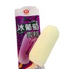 顶喜老式雪糕儿时味道冰葡萄冰淇淋 60g 商品缩略图0