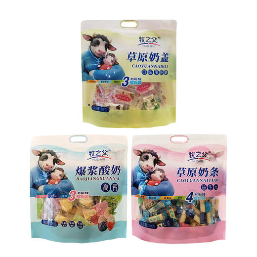 牧之父爆浆酸奶I草原奶盖I草原奶条508g 商品图5