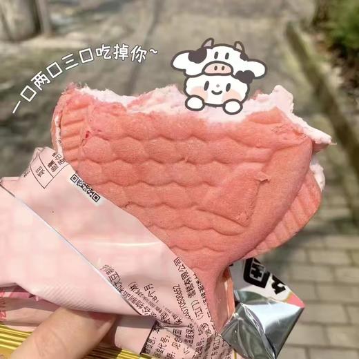 阿波罗鲷鱼烧（白桃） 商品图1