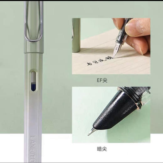 英雄复古1359钢笔/支（笔杆款式颜色较多，颜色随机，不接受指定） 商品图3