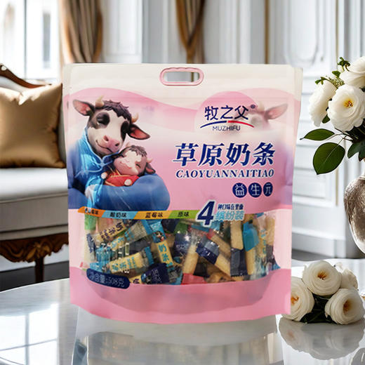 牧之父爆浆酸奶I草原奶盖I草原奶条508g 商品图3