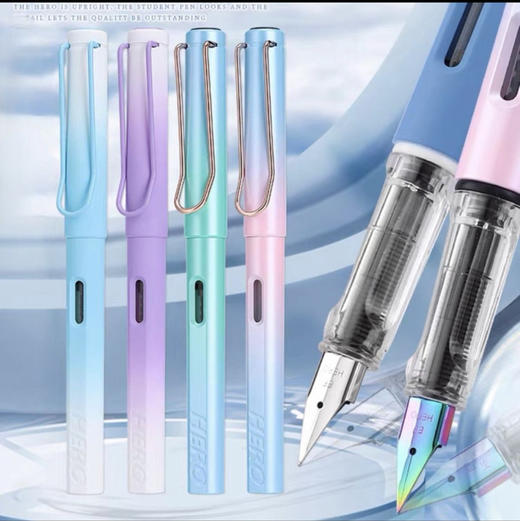 英雄复古1359钢笔/支（笔杆款式颜色较多，颜色随机，不接受指定） 商品图2