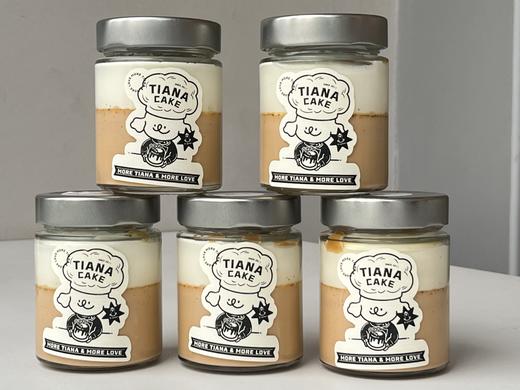 泰式咸法酪布丁 商品图1