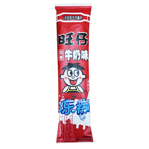 旺仔冻痴网红夏季冰淇淋雪糕含乳饮料旺仔牛奶味 85g 商品图1