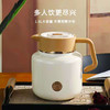 红家园9082-5号真空焖泡壶1.5L 商品缩略图3