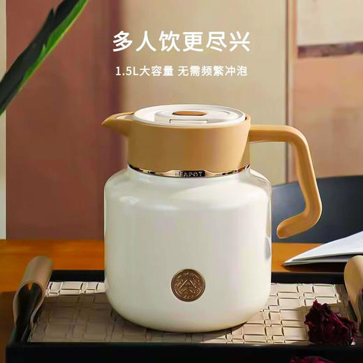 红家园9082-5号真空焖泡壶1.5L 商品图3