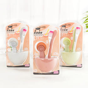 【面膜碗4件套】DIY调膜工具家用自制搅棒面膜刷量勺美容院用 1套
