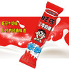 旺仔冻痴网红夏季冰淇淋雪糕含乳饮料旺仔牛奶味 85g 商品缩略图0