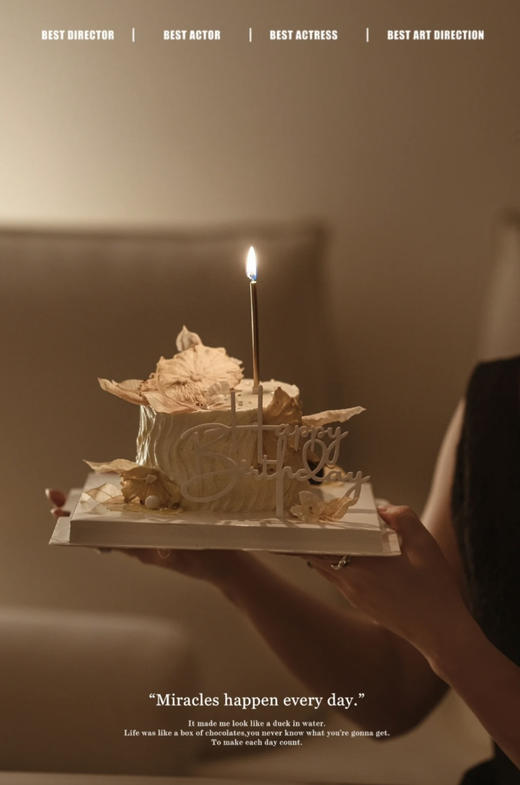 仲夏甜梦 商品图14