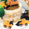 新款3D立体挖掘机蛋糕  | 机身可360°旋转，挂钩可上下伸缩，真实模拟挖掘场景 商品缩略图5