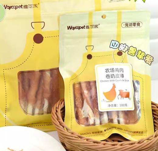 维可派犬零食农场系列 商品图1