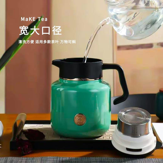 红家园9082-5号真空焖泡壶1.5L 商品图5