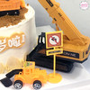 新款3D立体挖掘机蛋糕  | 机身可360°旋转，挂钩可上下伸缩，真实模拟挖掘场景 商品缩略图6