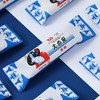 光明大白兔网红冰淇淋牛奶糖口味雪糕国潮冷饮牛奶雪糕65g 商品缩略图1
