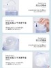 尔木萄卸妆水500ml 商品缩略图4