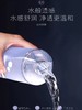 尔木萄卸妆水500ml 商品缩略图3
