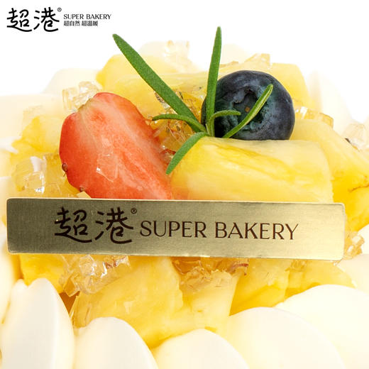 百香果凤梨芝士慕斯 商品图3