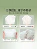 尔木萄加厚亲肤抽取式洗脸巾70p 商品缩略图3
