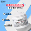 【1件包邮】科颜氏高保湿霜50ml/125ml 118093 不黏不闷不厚重 甘肃/青海/内蒙古/新疆/西藏/宁夏/海南/港澳台不发货 商品缩略图3