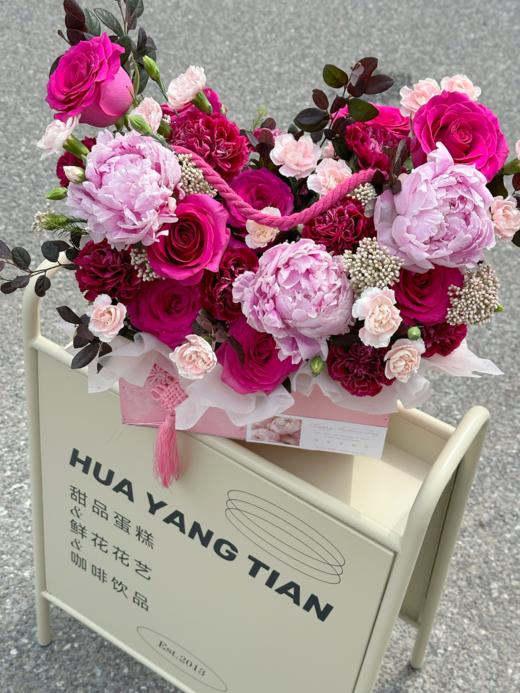 爱的守护 · 花盒 商品图2