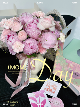 绽放优雅 · 瓶花礼盒