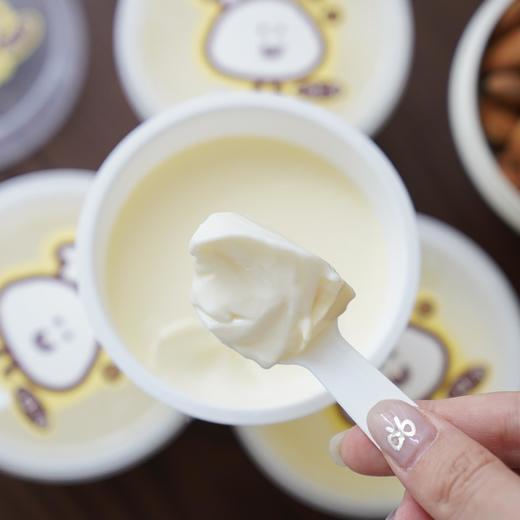 【积分兑换】新疆奶皮子酸奶 商品图2