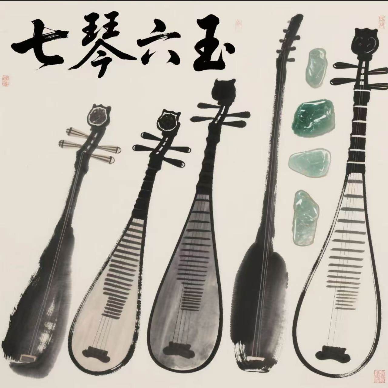 店铺logo