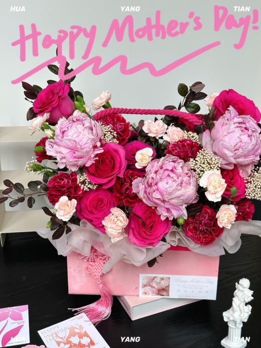 爱的守护 · 花盒 商品图0