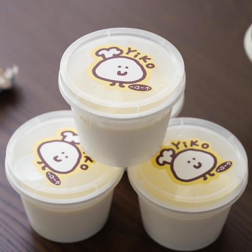 【积分兑换】新疆奶皮子酸奶 商品图3