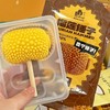 榴莲锤子榴莲果肉雪糕 商品缩略图1