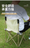 西屋户外尊享套装Air 型号MN19A 商品缩略图6
