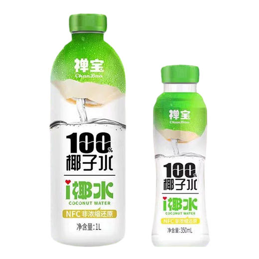 禅宝 椰子水350ml-1L 商品图5