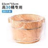65*55cm小桶泡脚袋常用款  一次性泡脚桶膜 沐足袋 足浴袋 泡脚塑料袋 商品缩略图2