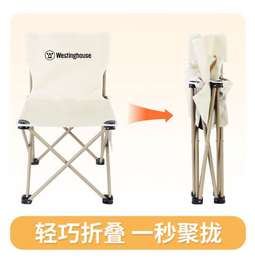 西屋户外尊享套装Air 型号MN19A 商品图5