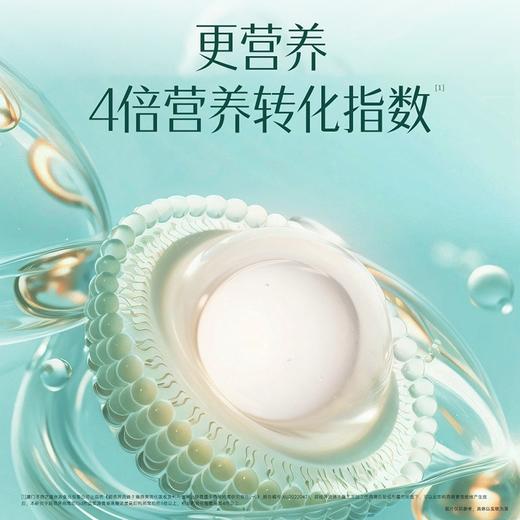 超临界鲜热燕窝（10瓶装） 商品图4