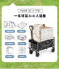 西屋营地车MN01A 商品缩略图5
