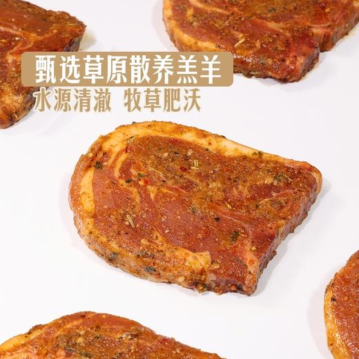 MM 山姆 澳洲薄切T骨羊排 900g 商品图1