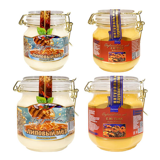 俄罗斯进口俄蜜源牌蜂蜜500g-1000g【椴树蜂蜜丨蒲公英蜂蜜】 商品图5