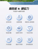 西屋营地车MN01A 商品缩略图2