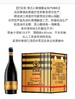 巴宝莉德式小麦精酿啤酒 酒精度4.6° 麦芽度13.5° 商品缩略图1