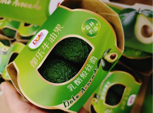 都乐牛油果一盒 商品图0