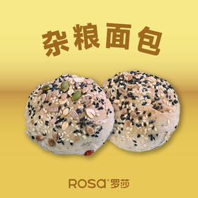 杂粮面包(4个装）