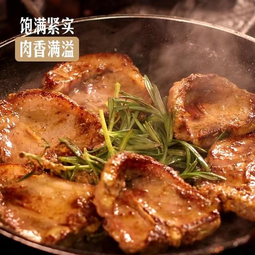 MM 山姆 澳洲薄切T骨羊排 900g 商品图6