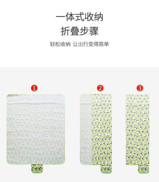 西屋野餐垫防潮垫户外加厚春游垫多功能垫MN07A 商品图6