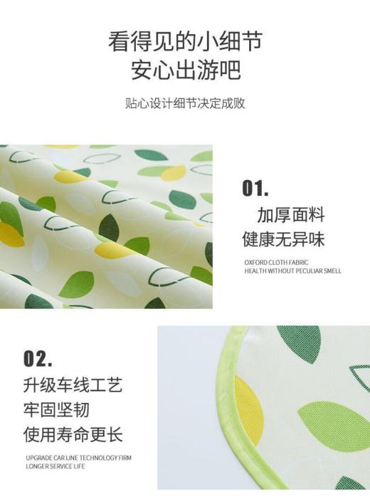 西屋野餐垫防潮垫户外加厚春游垫多功能垫MN07A 商品图8