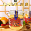 俄罗斯进口俄蜜源牌蜂蜜500g-1000g【椴树蜂蜜丨蒲公英蜂蜜】 商品缩略图1
