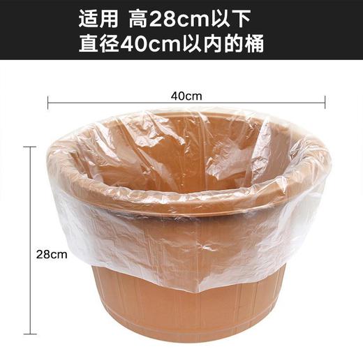 65*55cm小桶泡脚袋常用款  一次性泡脚桶膜 沐足袋 足浴袋 泡脚塑料袋 商品图3