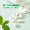 Extra脆皮软心口香糖62.5g 清新口气持久耐嚼 社交约会上班必备 商品缩略图5