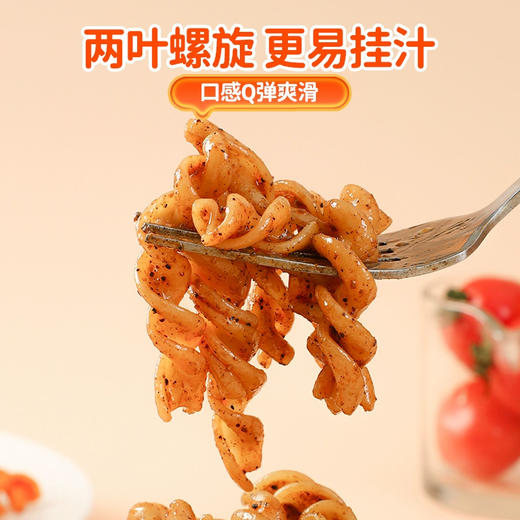 公鸡螺丝形意大利面500g（土耳其） 商品图3